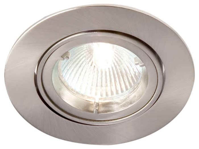 Lingkaran Aluminium untuk downlight